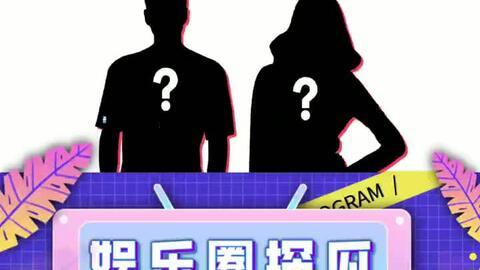 娱乐圈吃瓜短剧推荐知乎,揭秘热门短剧背后的吃瓜真相