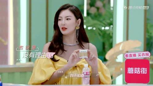 娱乐吃瓜酱高清