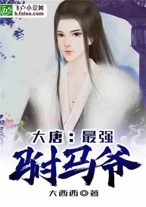 娱乐吃瓜君王鸥全文阅读,娱乐圈的瓜中女王，揭秘她的精彩人生