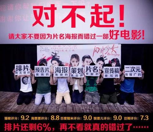 国产成年片,情感与现实的交织