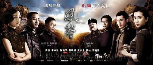 国产电影区,光影交织下的民族情怀与时代精神