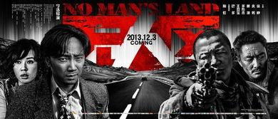 国产电影区,光影交织下的民族情怀与时代精神